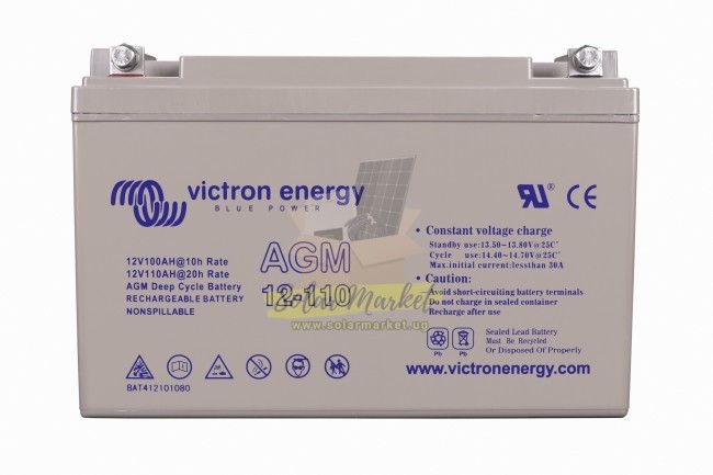110Ah 12V Victron AGM Deep Cycle Solar Battery